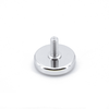 ADJUSTABLE GLIDE - MKP-50 -- MKP-50 - Image