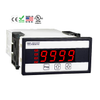 Panel Meters - DL-40PSF-PROCESS - Quarktwin Technology Ltd.