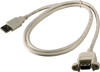 Cable Assembly, Usb, 1M, Grey; Connector A L-Com - 09R9234 - Newark, An Avnet Company