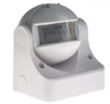 PIR Sensors - 7918260 - RS Components, Ltd.