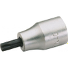 Sockets - 2668347 - RS Components, Ltd.