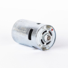 DC Motor 775 Motor - YHD-R775 - Shenzhen Yunhongda Motor Co., LTD.