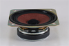Speaker - DC3WP-E - MISCO
