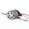 Brushless Motor -- YHD-BL4830 - Image