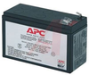 APC REPLACEMENT BATTERY CARTRIDGE #17 - 70125210 - Allied Electronics, Inc.