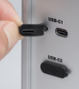 USB Dust Cover Flap - CJCV series - Takachi Electronics Enclosure Co., Ltd.