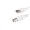 USB Cables - 2223-CBL-UA-UB-20WP-ND - DigiKey