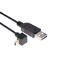 USB Cables - 5073-CAA-90UMB5-2M-ND - DigiKey