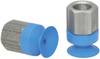 Flat suction cup (round) for particularly sensitive workpieces SGAN 16 PU-60 G1/8-IG - 10.01.01.00811 - Schmalz Inc.