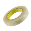 Tape -- 3M10586-ND - Image