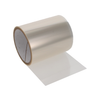Tape -- 1067-7760AM-4-5(75)-ND - Image