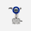 Smart Differential Pressure Transmitter -- MDM7000DP - Image