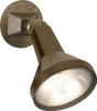 77-494 Exterior -Spot Lights - 691422 - Capital Lighting, Inc.