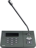 NPX Paging Stations - NPX G1100 - Biamp Systems, Ltd.