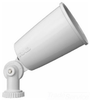 Floodlight Fixture - R90W - RAB Lighting
