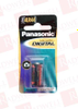 Battery - 50706496 - Radwell International