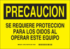 Brady B-302 Polyester Rectangle Yellow Personal Protection Equipment (PPE) Sign - Laminated - Language English / Spanish - TEXT: CAUTION - 37692 - 754473-37692 - R. S. Hughes Company, Inc.