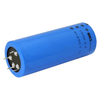 Aluminum Electrolytic Capacitors - 4543PHBK-ND - DigiKey