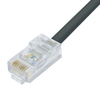 Modular/Ethernet Cables (RJ45, RJ11) - 5073-TRD695OD-250-ND - DigiKey