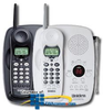 Uniden 900MHz Cordless Phone with CID/Answering Machine - EXAI378 - TelephoneStuff.com