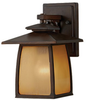 Light Outdoor Lantern - OL8500SBR - Murray Feiss Lighting
