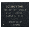Memory - EMMC64G-TY29-5B101 - Quarktwin Technology Ltd.