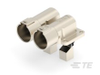 Automotive Headers - 1-2394071-5 - TE Connectivity