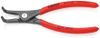 Pliers - 5001301 - RS Components, Ltd.