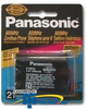 Panasonic Type 21 Replacement Battery - P-P510 - TelephoneStuff.com