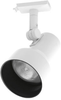 Low Voltage Track Head - AKTSCP20 WH - Hubbell Lighting, Inc.