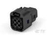 Data Connectivity Housings - 2354439-1 - TE Connectivity