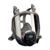 Personal Protective Equipment (PPE) - 3M160463-ND - DigiKey