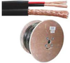 1000' RG59 Coaxial Cable w/ 18 Gauge Power Cable, Black - 202605 - Computer Network Accessories, Inc.