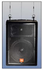 12 Inch Two-Way Speaker System for Installation Application -- JRX112MI