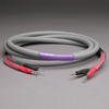 HAVEFlex 11Ga Speaker Cable Tinned 35' -- 20SP4S11-TT-035