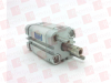 Pneumatic Cylinder - 122447048 - Radwell International