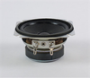 Speaker - 67SF08-1 - MISCO