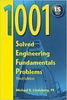 1001 Solved Engineering Fundamentals Problems, Third Edition - 37719 - AMPP Resources