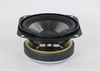 Speaker - RJC4W-4A - MISCO