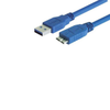 USB Cables -- 5073-CAU3AMICB-075M-ND - Image