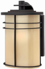 1120MR-DS Exterior -Wall Mount - 440373 - Capital Lighting, Inc.