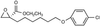 S-(+)-Etomoxir - 10182 - Medical Isotopes, Inc.