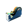 Tape Dispensers - 4393-KTD2-ND - DigiKey