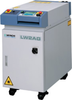 Green Micro Spot Laser Welder - 5W -- LW2AG