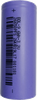 Lithium Iron Phosphate(LiFePO4) Cell -- 26650PFS/26650PFS2 - Image