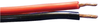 Cable, Speaker, Pvc, 14Awg, Od 31X6.2Mm, 328.08Ft; Cable Shielding Multicomp Pro - 15P1869 - Newark, An Avnet Company