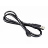 Cable Assemblies - USB Cables - 592 - Acme Chip Technology Co., Limited