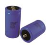 Aluminum Electrolytic Capacitor -- 520C103M200DC2HS - Image