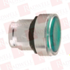 Pushbutton - 57760813 - Radwell International