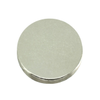 Multi Purpose Magnets - 469-1048-ND - DigiKey